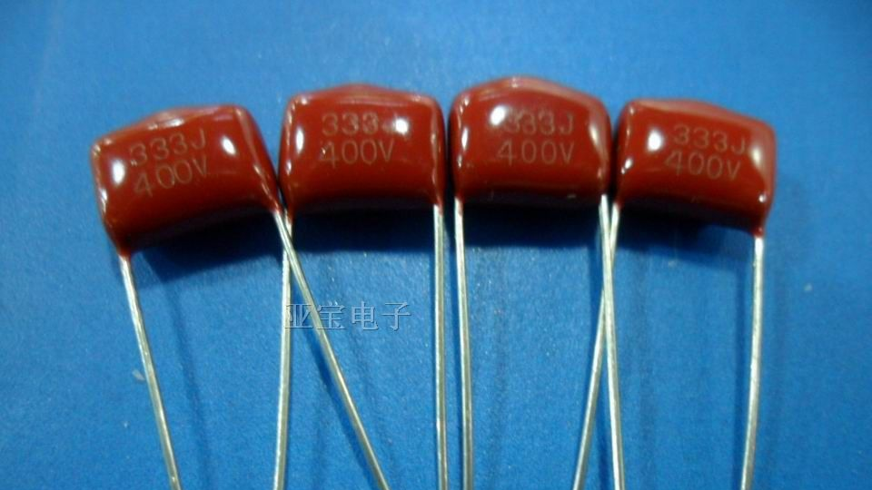 供应CBB电容333J400V10p