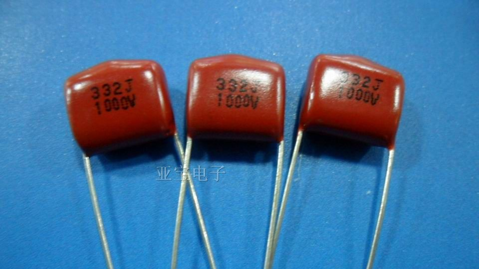 供应CBB电容332J1000V10p