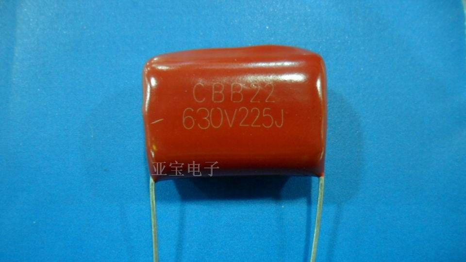 供应CBB电容225J630V27p