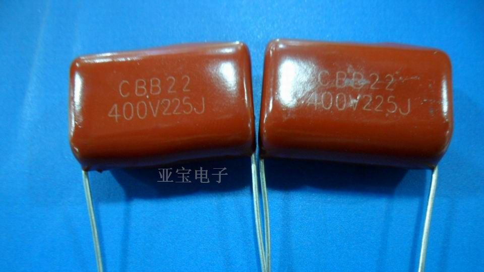 供应CBB电容225J400V27p