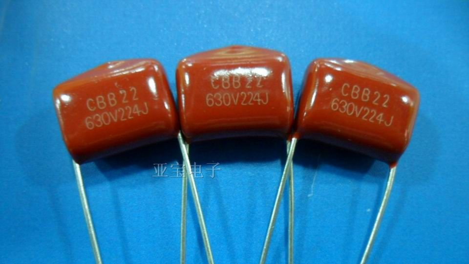 供应CBB电容224J630V15p