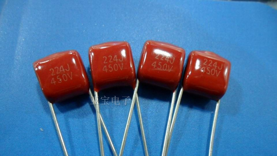 供应CBB电容224J450V10p