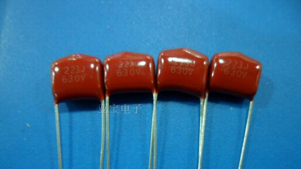 供应CBB电容223J630V10p