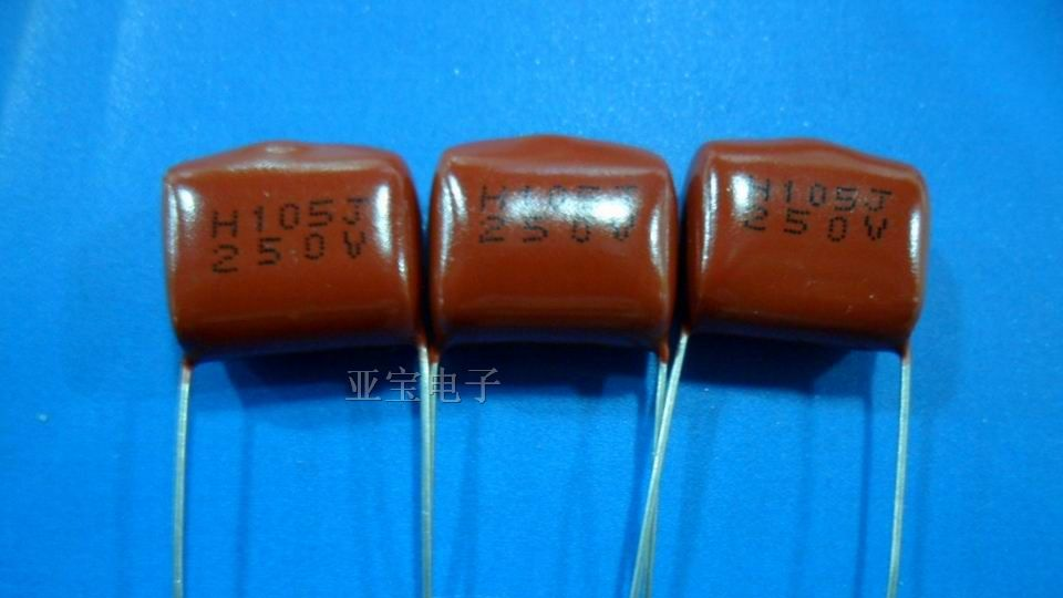 供应CBB电容105J250V10p