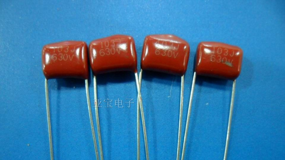 供应CBB电容103J630V10p