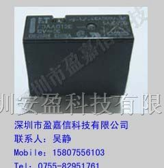 供应F3AA012E-HA继电器