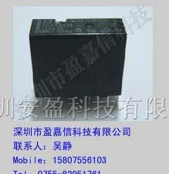 供应F3AA012E继电器