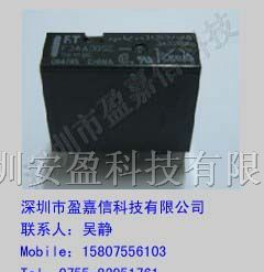 供应F3AA005E继电器
