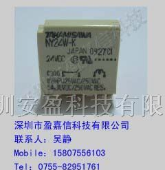 供应高见泽TAKAMISAWA继电器NY24W-K