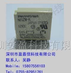 供应高见泽TAKAMISAWA继电器NY12W-K