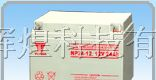 供应型号齐全汤浅蓄电池报价 汤浅电池价格
