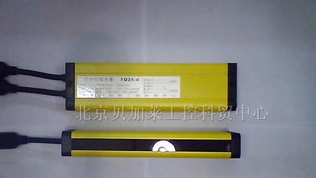 供应安全光栅