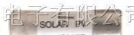 供应PV-12A10F光伏保险丝
