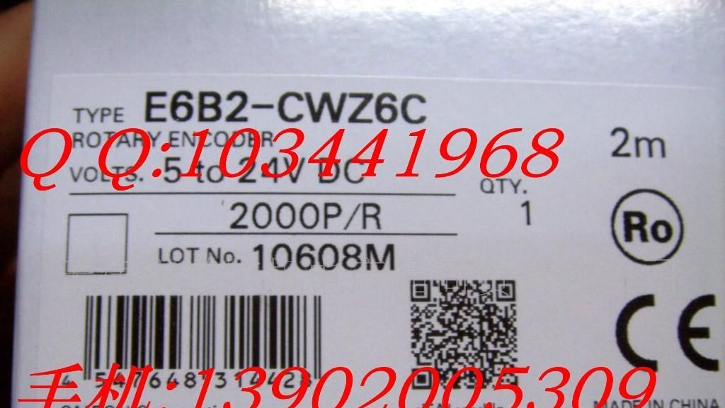 欧姆龙旋转编码器E6A2-CW5C 200P/R