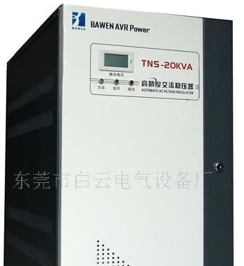 制造三相交流稳压器,数控机床专用稳压器