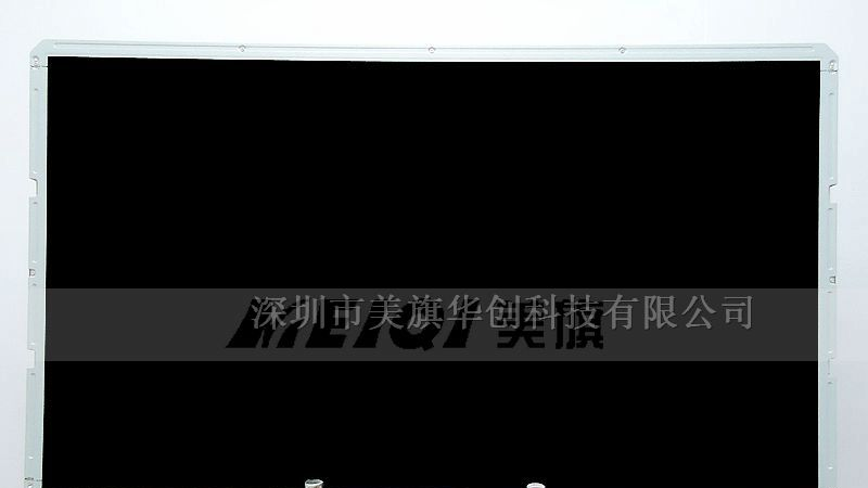 供应奇美52寸液晶屏