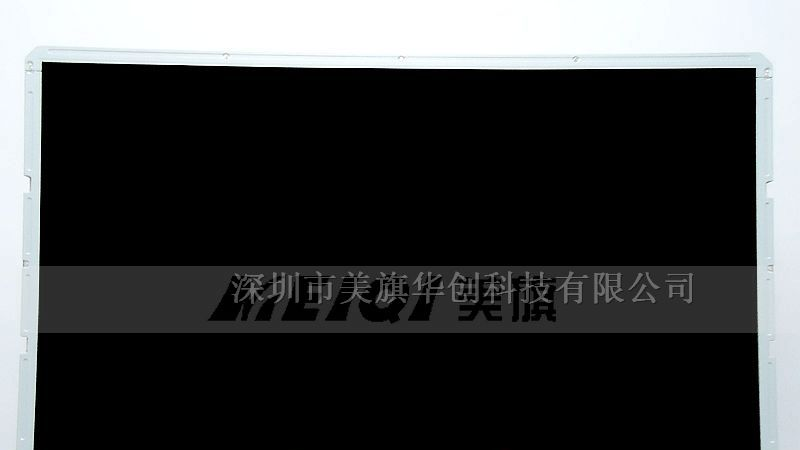 供应奇美46寸液晶屏