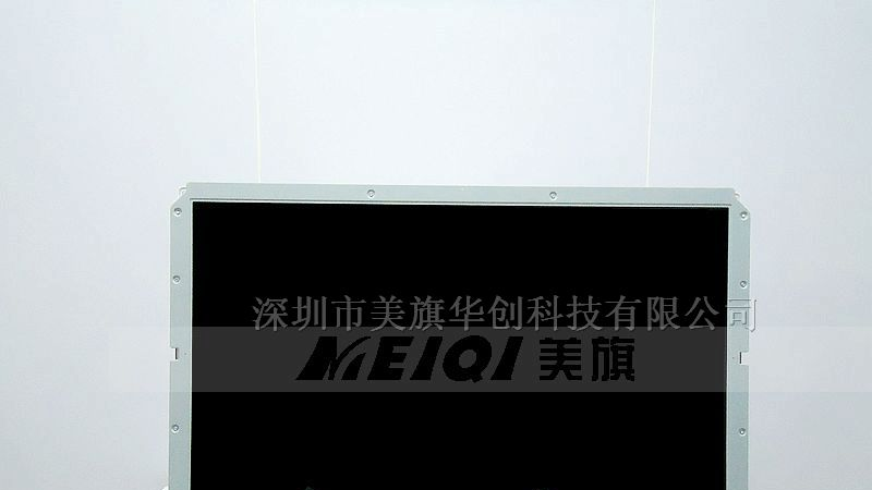 供应奇美31寸液晶屏
