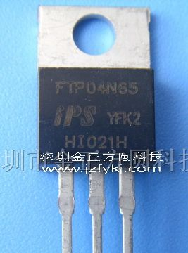 供应mos管FTP4N65
