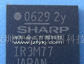供应集成电路IR3M77Y6
