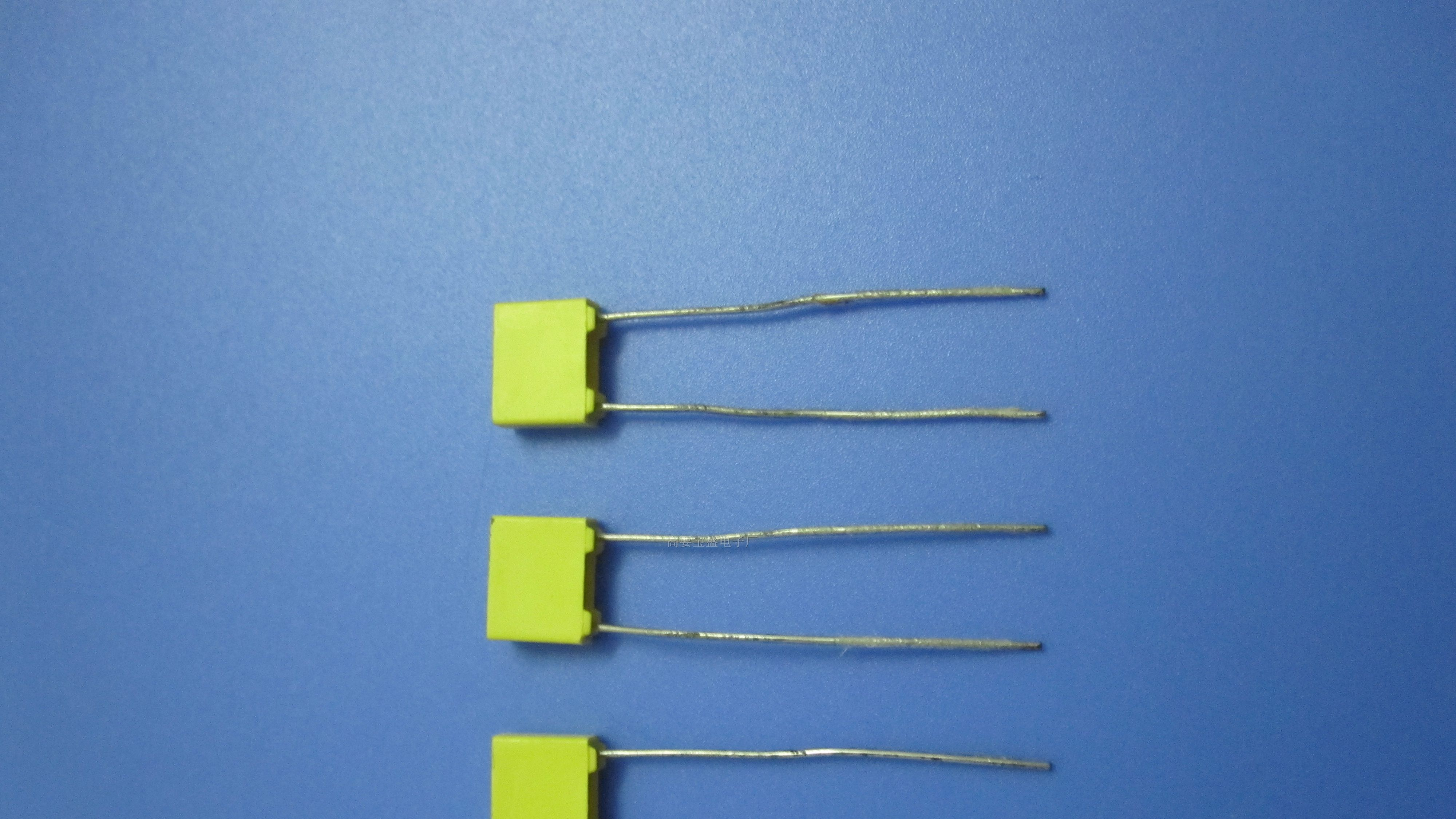 供应校正聚脂电容223/250V