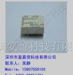 供应B3SA4.5Z继电器 全新原装