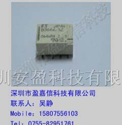 供应B3GA24Z继电器 大量原装现货