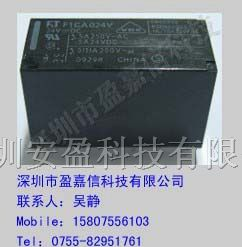 供应F1CA024V继电器 大量现货