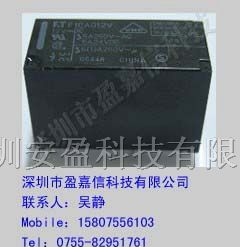 供应F1CA012V继电器 大量现货