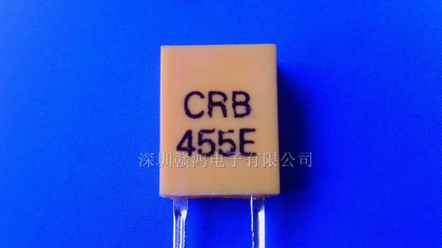 供应游戏机晶振、模块晶振、鼠标晶振