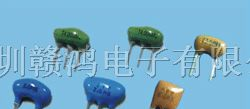 供应陶瓷滤波器、收音机滤波器、压电陶瓷滤波器