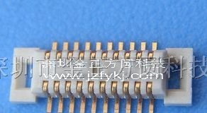 供应手机连接器AXK6F20347YG