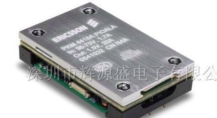 供应Ericsson电源模块PKM4516EPI