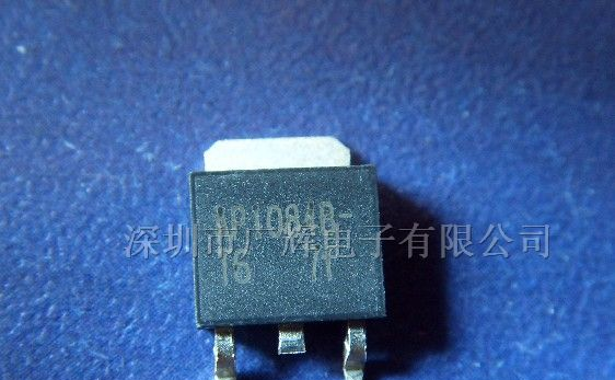 供应AP1084低压差线性稳压IC