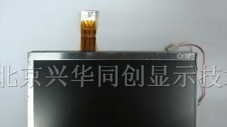 供应液晶屏C070FW01 V0