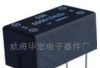 供应卧式小型固态继电器（诚招全国代理商）