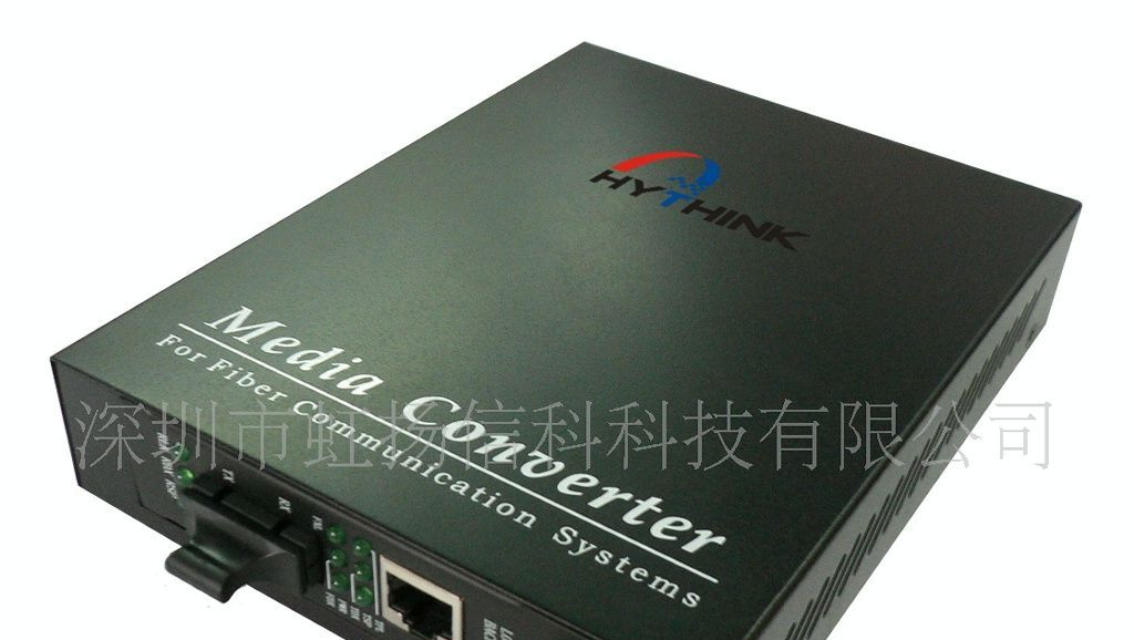 供应快速以太网光纤收发器