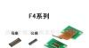供应松下NAIS连接器AXK8L34124BG