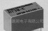 供应RY5W-K 5V TAKAMISAWA继电器