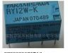 代理高见泽TAKAMISAWA继电器RY24W-K