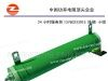 厂家直销 大功率线绕电阻、绕线电阻、制动负载电阻器
