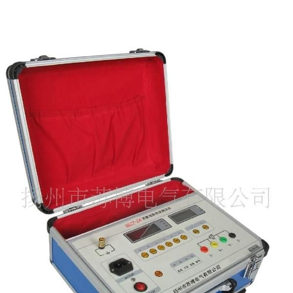 直流电阻快速测试仪 SBZZ-2A