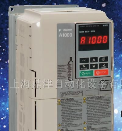 供应安川A1000高性能电流矢量控制通用变频器
