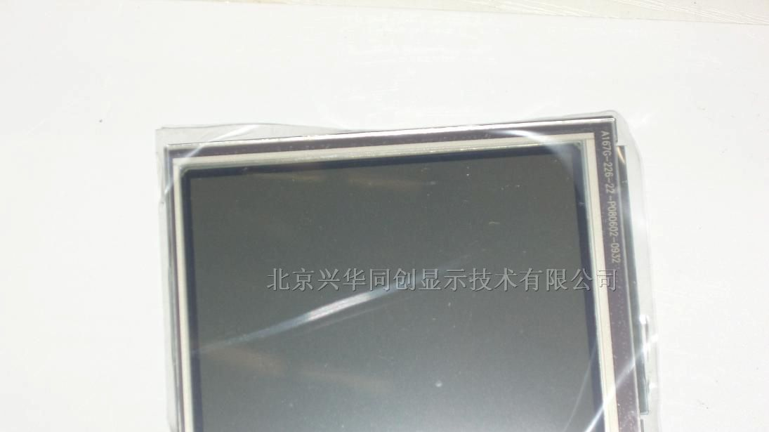 供应 液晶屏LQ035Q7DH06