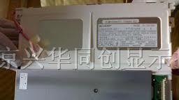 供应液晶屏G084SN05 V7