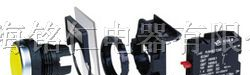 上海天逸按钮.指示灯 按钮.指示灯 天逸按钮.指示灯