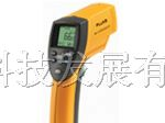 Fluke66红外测温仪|Fluke66红外线测温仪