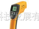 FLUKE68红外测温仪|FLUKE68红外点温仪|FLUKE68
