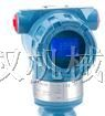供应罗斯蒙特压力变送器3051系列