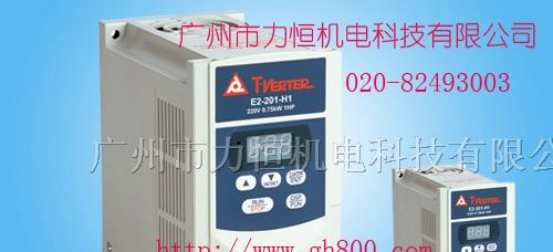 供应台安变频器, E2-2P5-H1,E2-201-H1A,E2-202-H